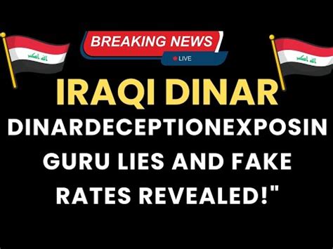 are dinar gurus fake